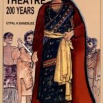 Bangali Theatre - 200 Years