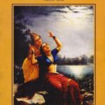 Bhartiya kala ke hastakshar