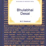 Bhula Bhai Desai English
