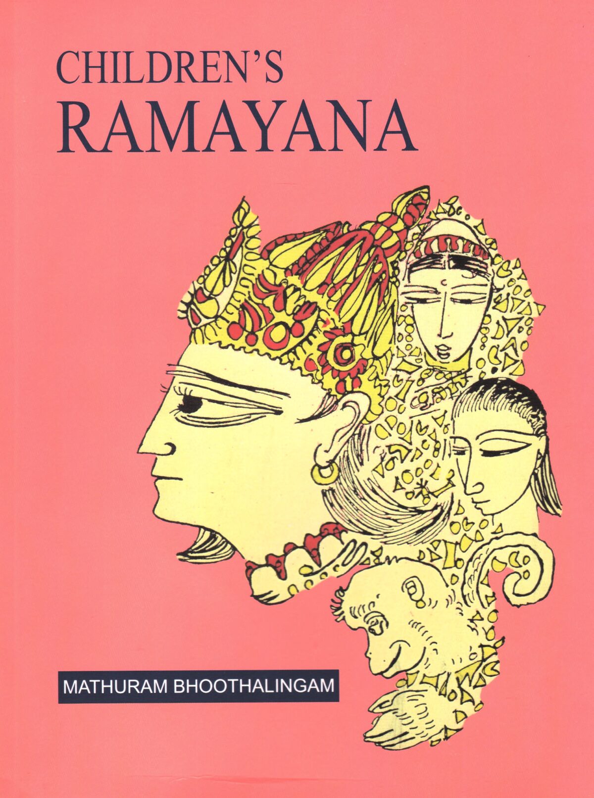 Children's Ramayana - Image 1