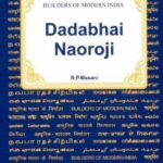 Dadabhai Naoroji