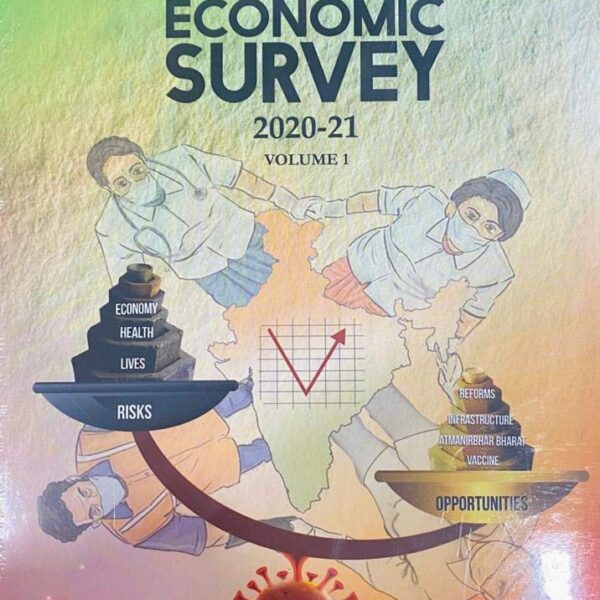 ECONOMIC SURVEY 2020-21 VOLUME 1&2 (ENGLISH) (POP) (2021)