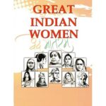 GREAT INDIAN WOMEN (POP) (ENGLISH) (2022)