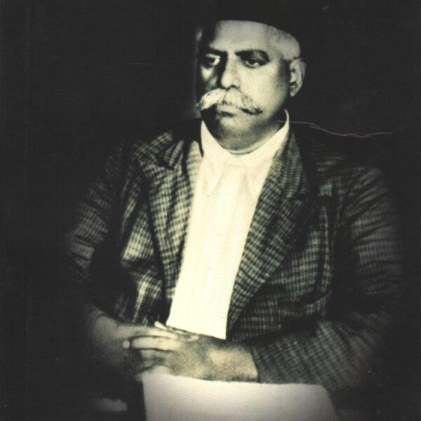 Hamara Adarsh