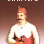 IMMORTAL FIGHTER OF 1857 TATYA TOPE (POP)(ENGLISH) (2022) ORBULK