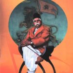 Mahamanav Ka Kritirup Jivan (Dr. Hedagevar Ka Sankshit Jivan Vrit)