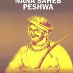 Nana Saheb Peshwa