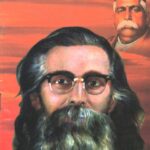 Param Pujya Shri Guru ji Jivan Darshan-Prashanottari