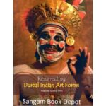 RESURRECTING DURBAL INDIAN ART FORMS (POP) (ENGLISH) (2023)