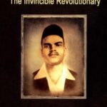 Rajguru- the invincible revolutionary