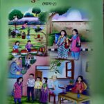 SAFAR SUHANA SWACHHTA KA BHAG - 2 (POP) (HINDI) (2022)