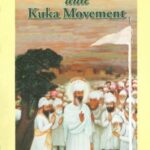 Satguru Ram Singh and Kuka Movement