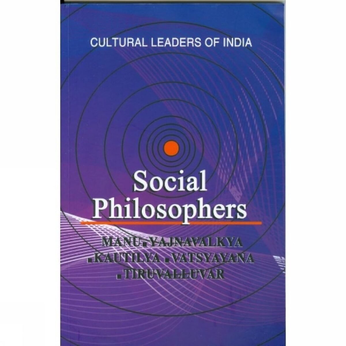 Social Philosophers - Image 1