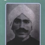 Subramanyam Bharti