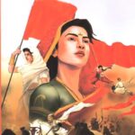 Swadhinta Sangram Me Mahilaye