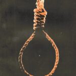 Swatantrata Samar Ke Alpagyat Balidani