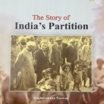 THE STORY OF  INDIA`S PARTITION (ENGLISH) (POP) (2021)