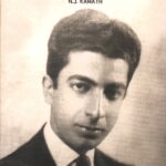 The World of Ezra Mir