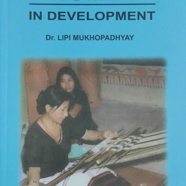 Tribal Woman in Development