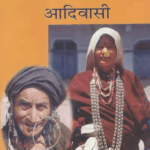 Uttarakhand ke Adivasi