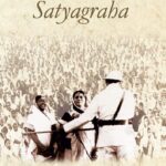 WOMEN IN SATYAGRAHA (ENGLISH) (POP) (2018)