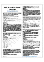 RRB ALP Electrician CBT II Part B Solved Paper and Practice set - Image 5