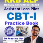 RRB ALP CBT I Practice Book