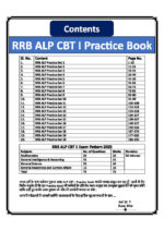 RRB ALP CBT I Practice Book - Image 4