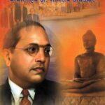 Rashtra Rishi Babasahab Dr. Bhimrao Ambedkar