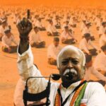 Samaj ka Samyak Sanchalak Praudh Karyakarta