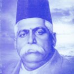 Sangh Vriksha Ke Beej