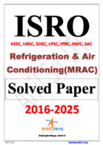ISRO RAC Technician-B Solved Paper 2016-2025 - Image 4