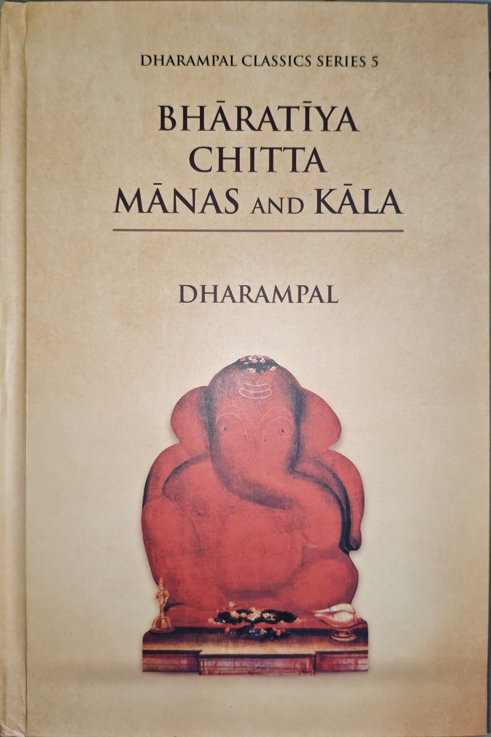 Bharatiya Chitta Manas and Kala Series 5 Bharatiya Chitta Manas and Kala - Image 1