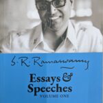 S R Ramaswamy Essays & Speeches Vol I