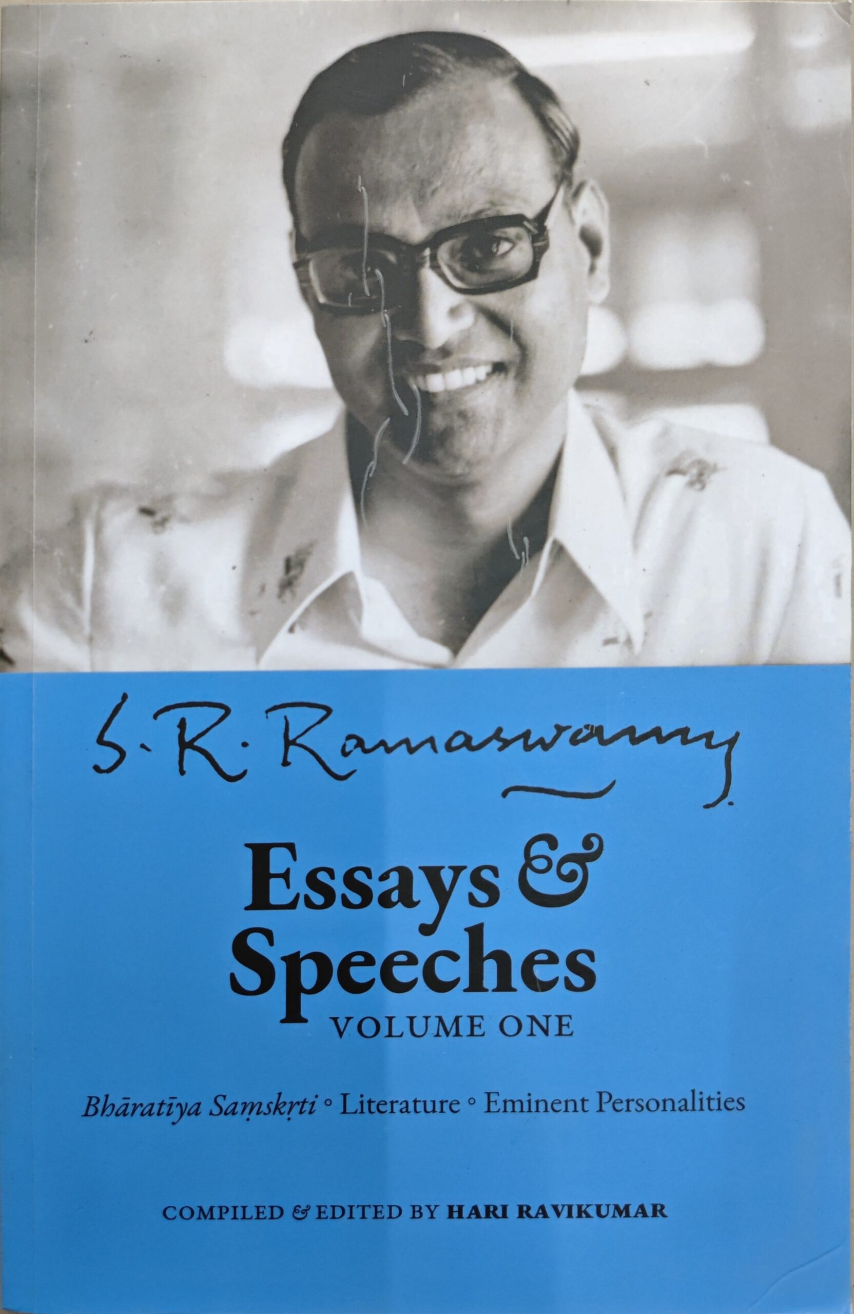 S R Ramaswamy Essays & Speeches Vol I S R Ramaswamy Essays & Speeches Vol I - Image 1