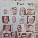 S R Ramaswamy Silhouettes of Excellence