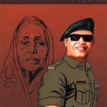 Shivdeep Wamanrao Lande - Woman Behind the Lion (English)